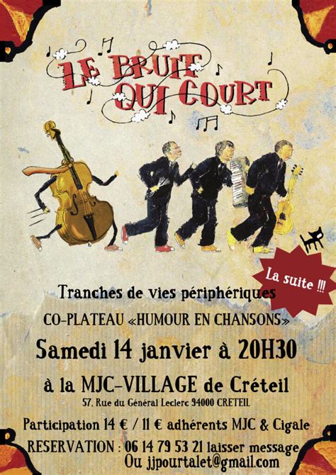 mjc village crteil|MJC VILLAGE Creteil